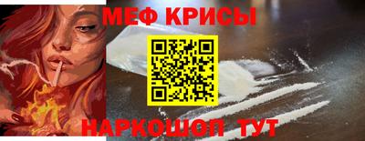 гашик Абакан