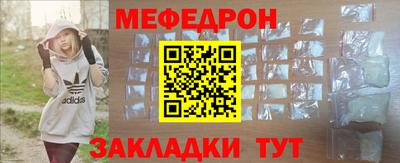 гашик Абакан