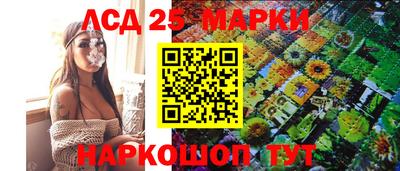 гашик Абакан