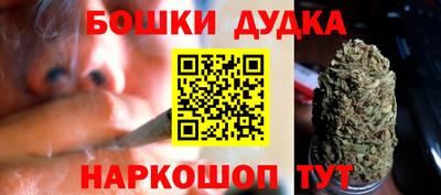 винт Азнакаево