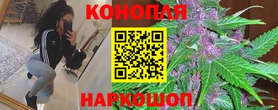 винт Азнакаево