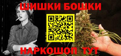 MESCALINE Абинск