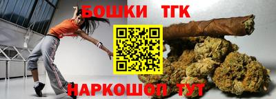 гашик Абакан