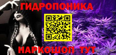 MESCALINE Абинск