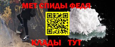 гашик Абакан