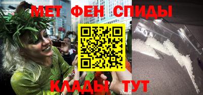 винт Азнакаево