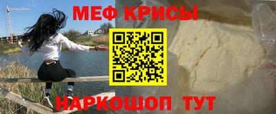 гашик Абакан
