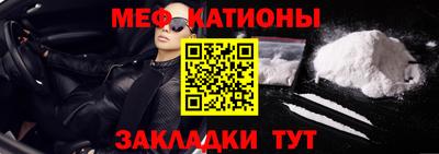 гашик Абакан